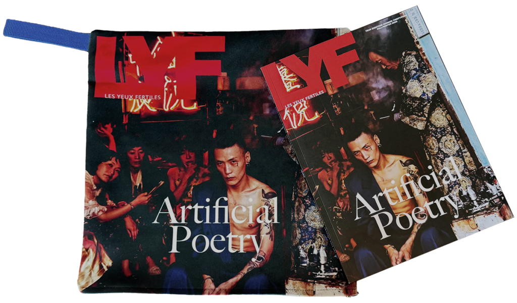 mock up LYF AP x sito sat 1