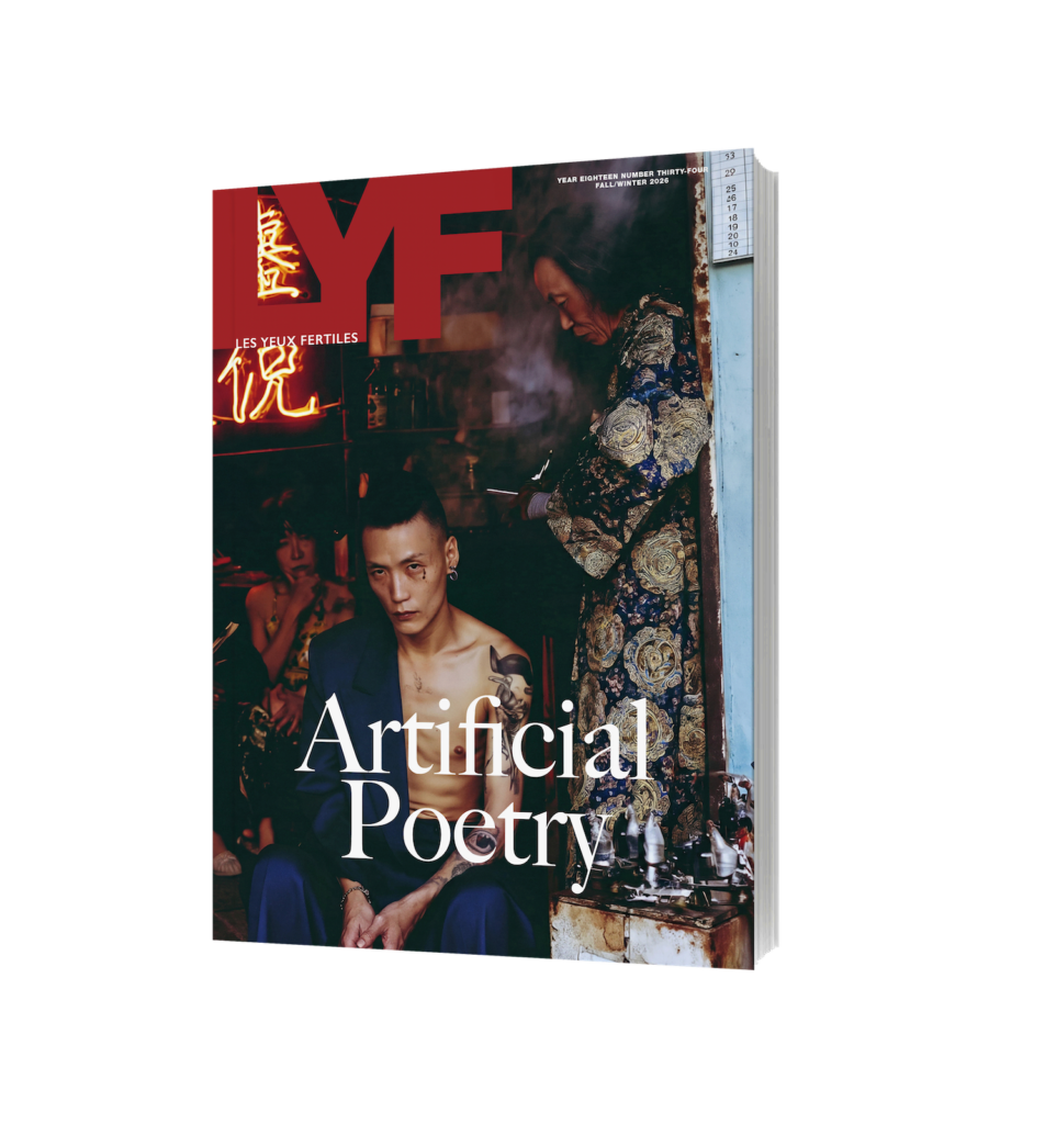 LYF Artificial Poetry €40 2